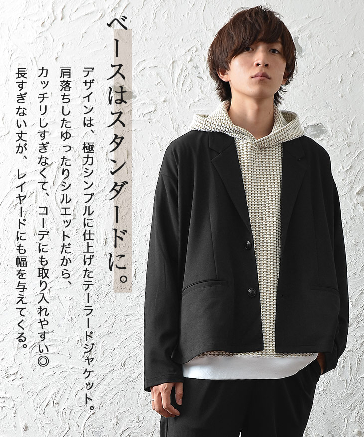 楽天市場 テーラードジャケット メンズ テーラード ジャケット ライトアウター フォーマル 羽織り カーキ ジャケット ストレッチ ゆったり 上着 無地 ブラック ブラウン ビジネス セットアップ対応 韓国 ファッション 春服 春 春夏 メンズファッション モード系