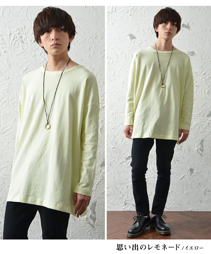 楽天市場 ロング丈 Tシャツ メンズ ロングtシャツ オーバーサイズ Tシャツ ビッグtシャツ メンズ ビッグシルエットtシャツ 長袖tシャツ 春 トップス 大きいサイズ ゆったり 韓国 ファッション 春服 春 春夏 メンズファッション モード系 ｍｉｎｏｒｉｔｙ マイノリティ