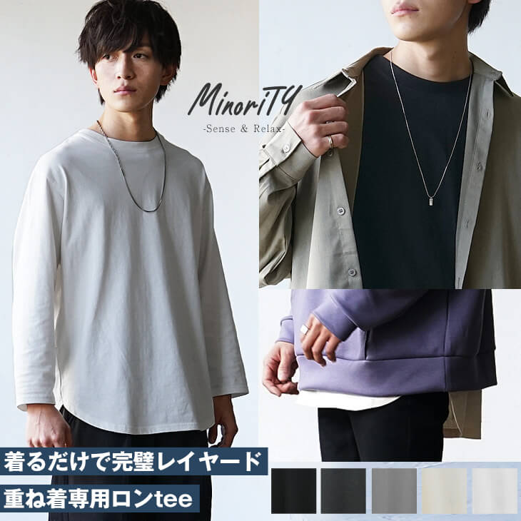 楽天市場】ロングカーディガン メンズ カーディガン メンズ 春 楽天市場】ロングカーディガン メンズ カーディガン メンズ 春