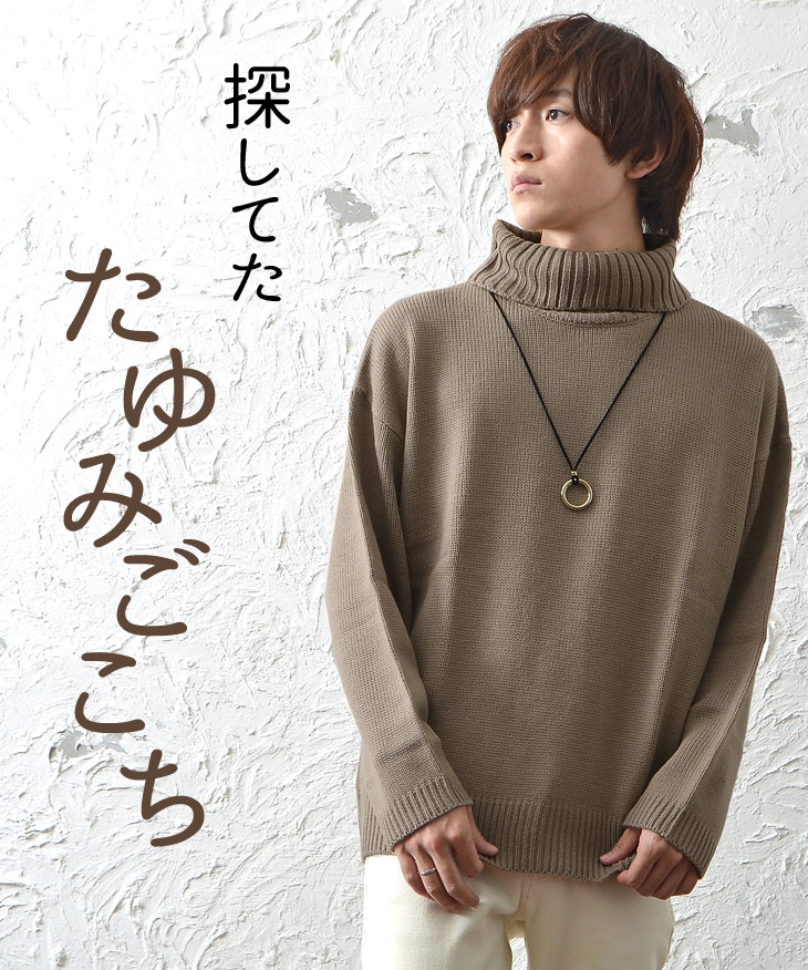 Seal限定商品 9送料無料 韓国ファッション メンズ オフタートル パーカ 安い購入 Talalsalman Com