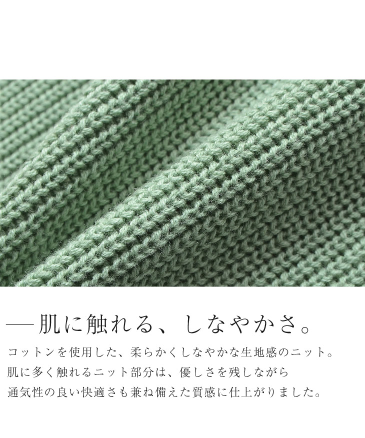 楽天市場 ニット ベスト メンズ シャツ メンズ ニット メンズ オーバーサイズ セーター メンズ 大きいサイズ ビッグシルエット ニット メンズ 重ね着風 ニット シャツ ニット 重ね着風 レイヤード シャツ レイヤードニット 無地 韓国 ファッション 春服 春 春夏 メンズ