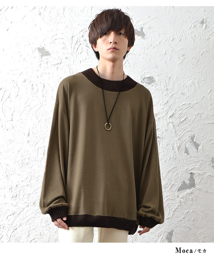 楽天市場 ニット メンズ オーバーサイズ ニット メンズ セーター メンズ タートルネック ニット ニットセーター モックネック ニット ゆるニット ビッグシルエット 切り替え ニット 切替 大きいサイズ ゆったり 韓国 ファッション 春服 春 春夏 メンズファッション