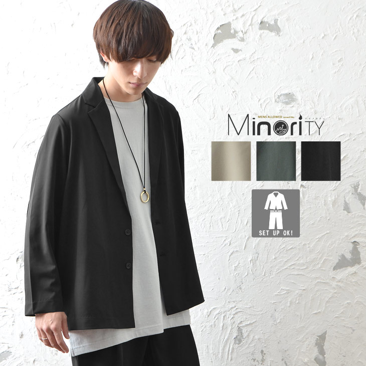 楽天市場 テーラードジャケット メンズ テーラード ジャケット スーツ オーバーサイズ アウター ビッグシルエット ジャケット セットアップ対応 大きいサイズ ゆったり ベージュ グリーン 黒 ブラック 韓国 ファッション 春服 春 春夏 メンズファッション モード系