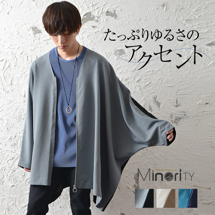 楽天市場 スプリングコート メンズ テーラードジャケット メンズ 春 アウター メンズ シャツジャケット メンズ テーラードジャケット ロング 春 ジャケット メンズ テーラードジャケット 大きいサイズ オーバーサイズ シャツ 韓国 ファッション 春服 春 春夏 メンズ