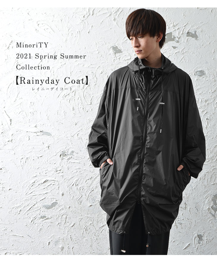 楽天市場 ナイロン パーカー メンズ 大きいサイズ オーバーサイズ パーカー ドルマン パーカー ビッグシルエット パーカー ドルマンスリーブ コート メンズ コート ロング ロング丈パーカー ゆったり 無地 韓国 ファッション 春服 春 春夏 メンズファッション