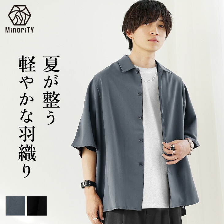 楽天市場】ボーダー Tシャツ メンズ ボーダー 半袖 メンズ 楽天市場】ボーダー Tシャツ メンズ ボーダー 半袖 メンズ