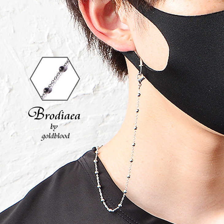 楽天市場】ネックレス メンズ シンプル 喜平 ネックレス チェーン