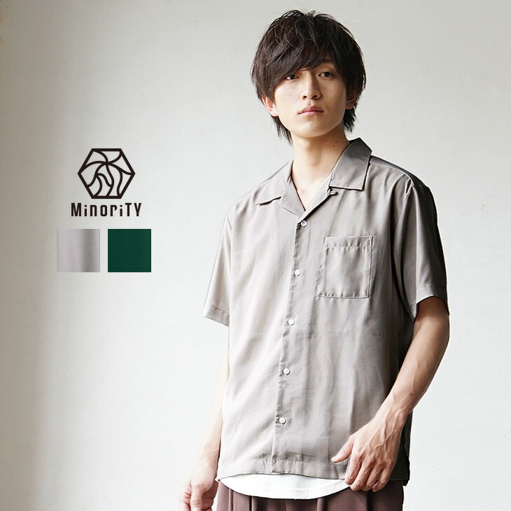 楽天市場】ボーリングシャツ サイドZIP ボウリングシャツ オープン