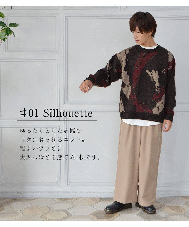 セーター メンズ オーバーサイズ ニット メンズ オーバーサイズ 秋冬 ニット メンズ ニットセーター メンズ ニット 柄 メンズ ニット 総柄 メンズ ビッグシルエット ニット ビッグシルエット セーター 無地 韓国 ファッション 秋服 秋 秋冬 メンズファッション Fitolab