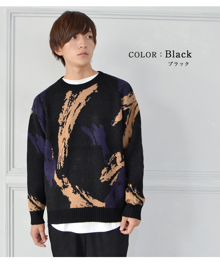 セーター メンズ オーバーサイズ ニット メンズ オーバーサイズ 秋冬 ニット メンズ ニットセーター メンズ ニット 柄 メンズ ニット 総柄 メンズ ビッグシルエット ニット ビッグシルエット セーター 無地 韓国 ファッション 秋服 秋 秋冬 メンズファッション Fitolab