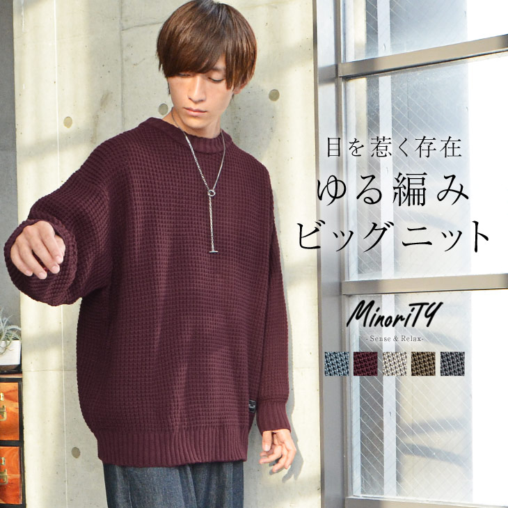 セーター Bally M メンズ の通販 By ブランディア バリーならラクマ バリー 長袖セーター サイズ38 セーター