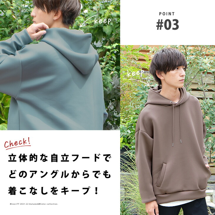 楽天市場 オーバーサイズ パーカー メンズ 無地 プルオーバー パーカー メンズ オーバーサイズ パーカー 韓国 ビッグシルエット パーカー プルオーバーパーカー メンズ ビッグパーカー プルパーカー フードパーカー 韓国 ファッション 秋服 秋 秋冬 メンズファッション