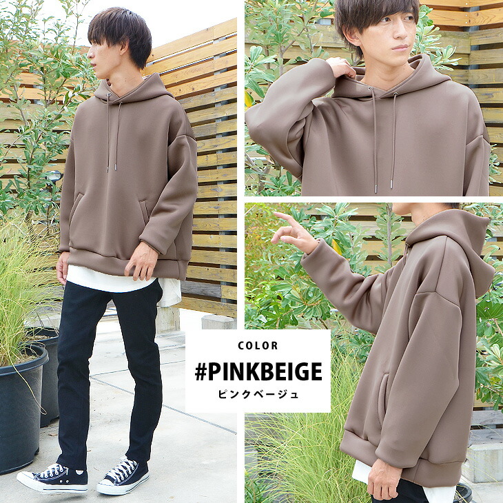 楽天市場 オーバーサイズ パーカー メンズ 無地 プルオーバー パーカー メンズ オーバーサイズ パーカー 韓国 ビッグシルエット パーカー プルオーバーパーカー メンズ ビッグパーカー プルパーカー フードパーカー 韓国 ファッション 秋服 秋 秋冬 メンズファッション