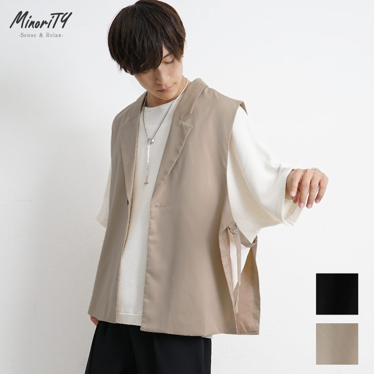 一部予約 ベスト メンズ 春夏 ベスト メンズ 春 ベスト ジレ ベスト メンズ 韓国 ジレ メンズ 春 ジレ メンズ 夏 羽織り 夏 羽織り メンズ レイヤード ベスト 重ね着 韓国 ファッション 夏服 春服 夏 春夏 メンズファッション