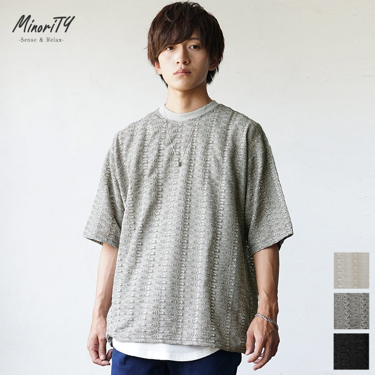 ジャガードニットパーカー（MENS)