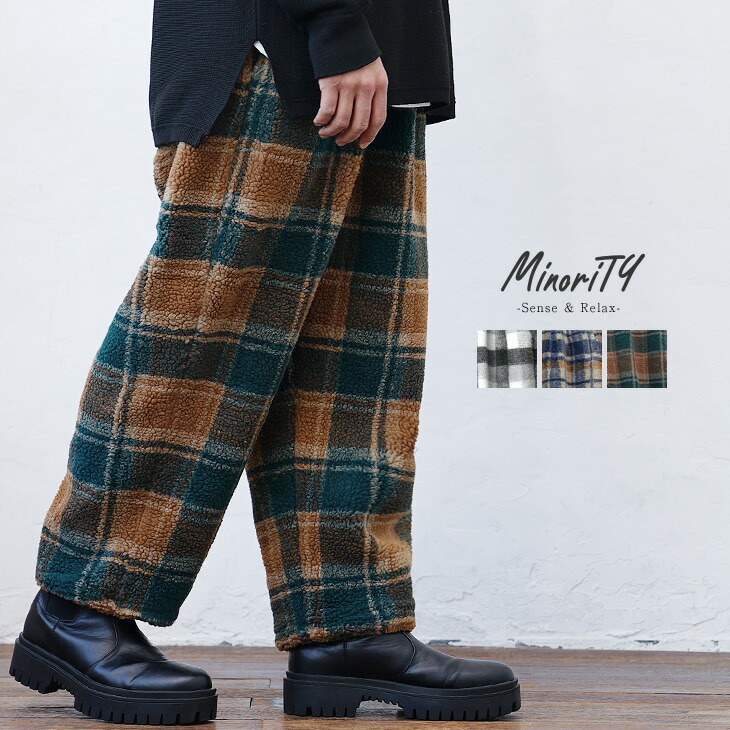楽天市場】【50％OFFセール】 パンツ メンズ チェックパンツ