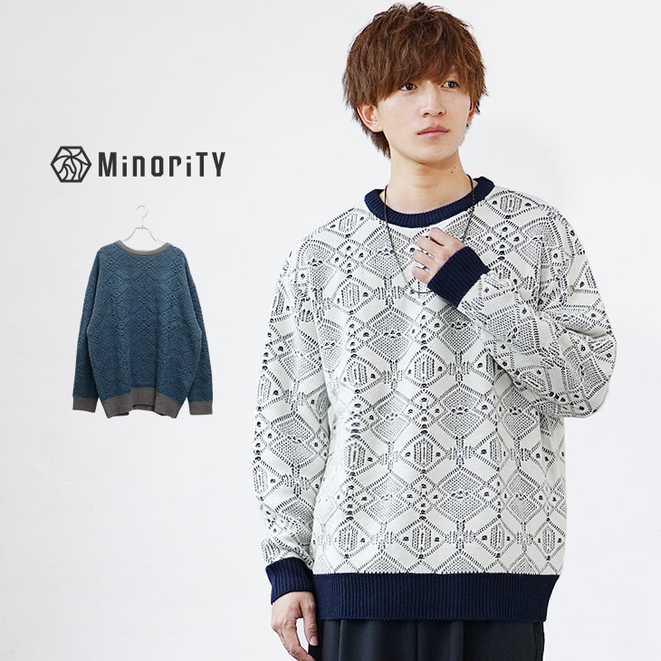 楽天市場】セーター メンズ 冬服 メンズ 切り替え ニット メンズ