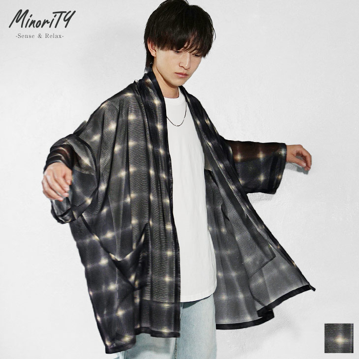 MinoriTY カーディガン 「MinoriTY」リバーシブルロング