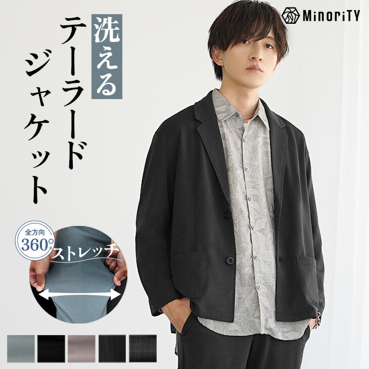 楽天市場】テーラードジャケット メンズ ライダースジャケット メンズ