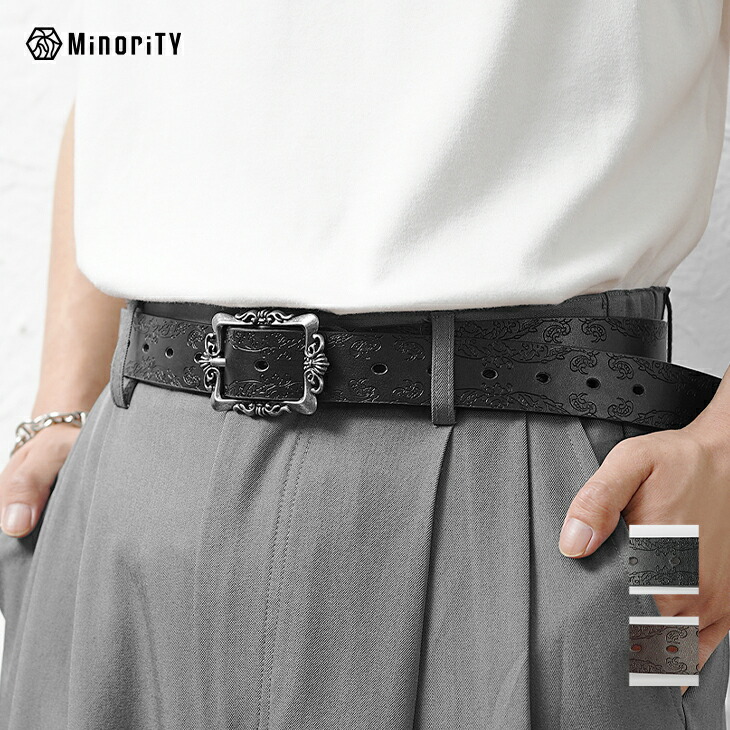 【ロング】ウエスタンベルト ユニセックス GU公式 | ロングウェスタンベルト