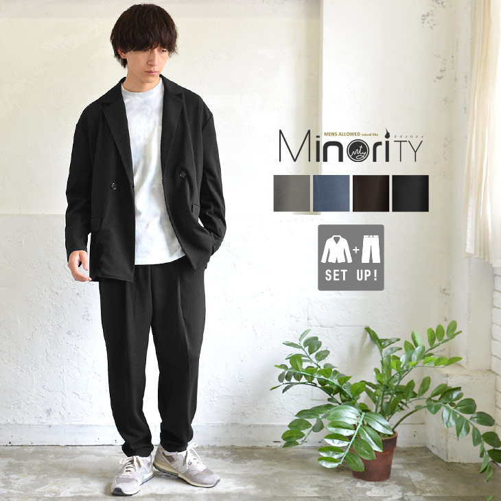 楽天市場 セットアップ メンズ 秋冬 ワイドパンツ メンズ テーラードジャケット ダブル セミワイドパンツ テーパードパンツ ビッグシルエット オーバーサイズ 大きいサイズ ゆったり 無地 2点セット 韓国 ファッション 春服 春 春夏 メンズファッション モード系