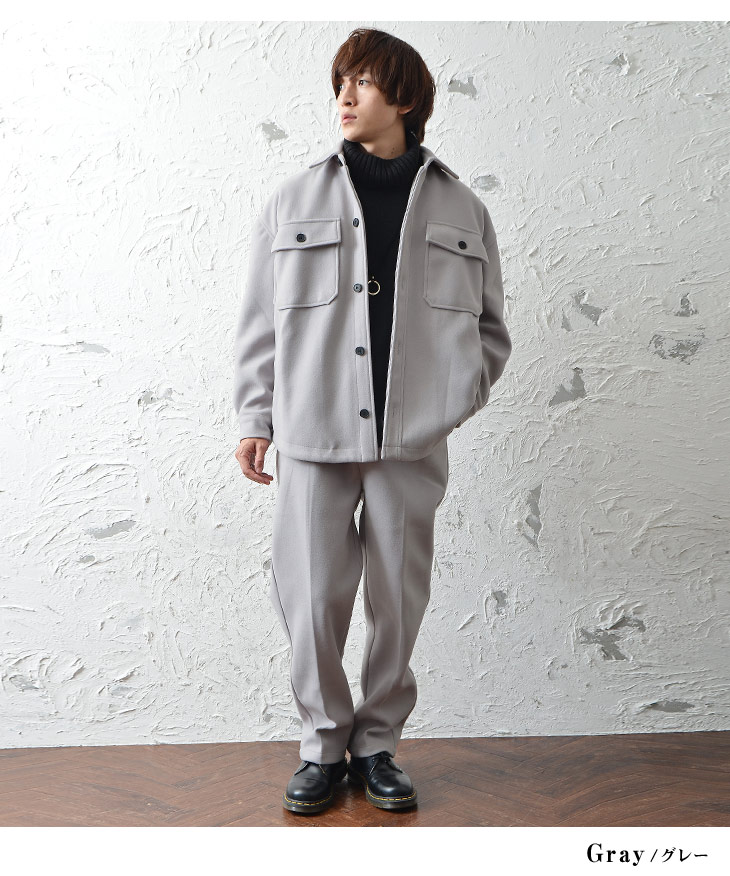 楽天市場 セットアップ メンズ 秋冬 ワイドパンツ メンズ 冬 Cpoジャケット メンズ 秋冬 セミワイドパンツ Cpo ジャケット 2点セット セットアップ アウター トップス ゆったり 大きいサイズ 無地 韓国 ファッション 春服 春 春夏 メンズファッション モード系