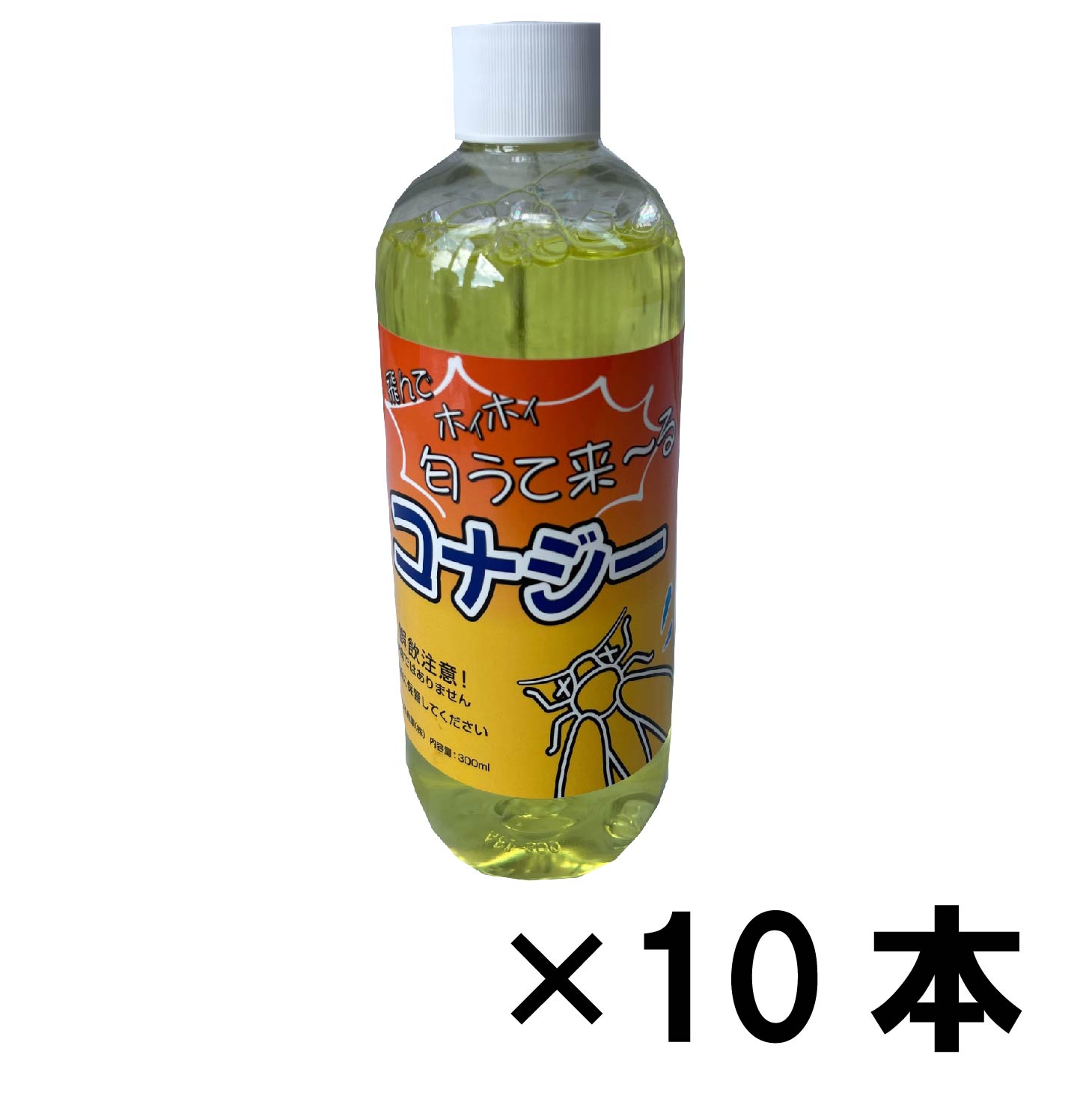 楽天市場】【送料無料】国産 施設園芸用 捕虫器 業務用 LED 吸引