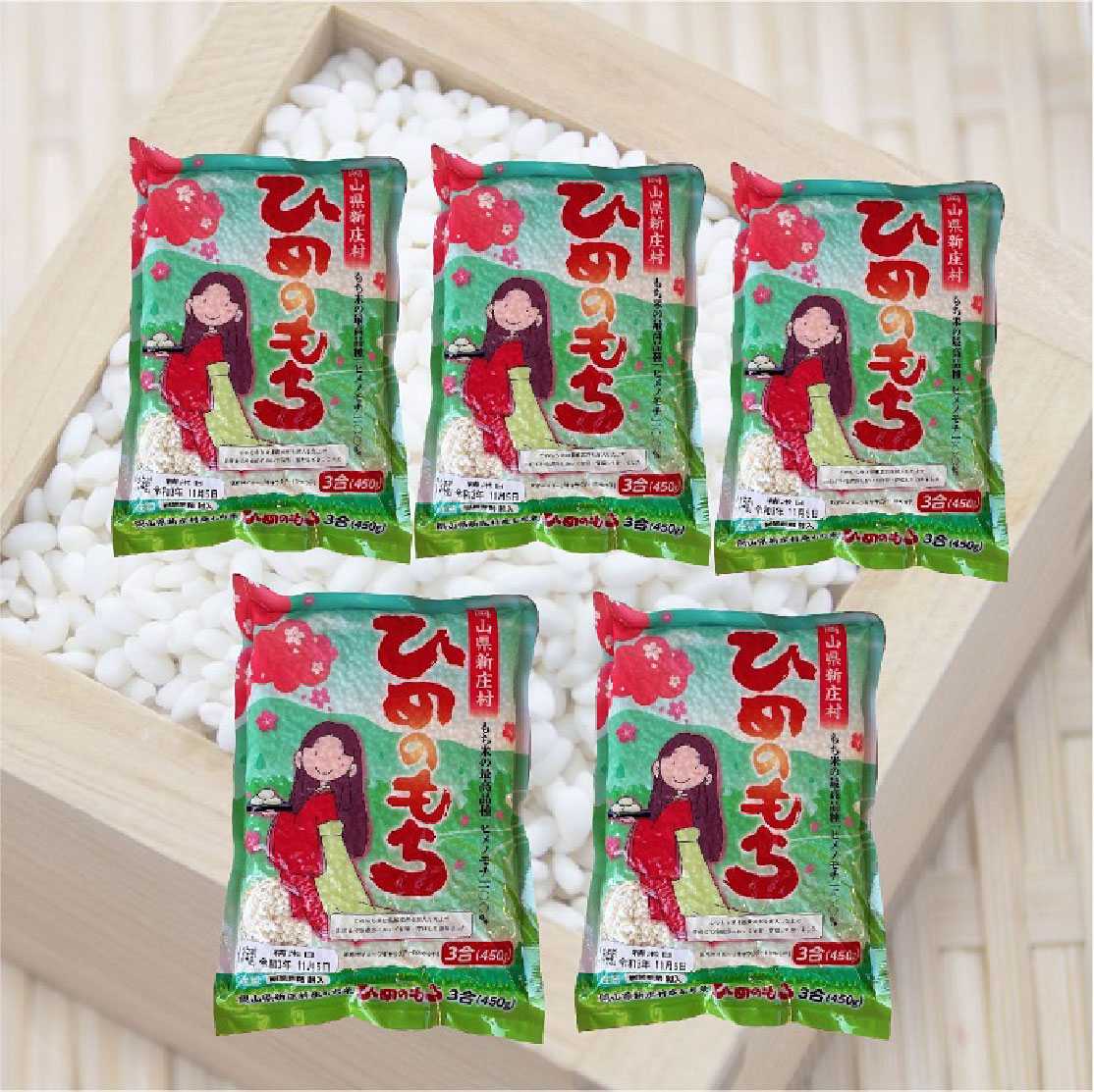 楽天市場】【送料無料】国産 餅つき機 2升 3升 もちつき機 空冷