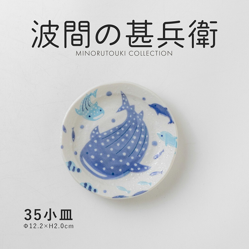 新品未使用One hundred 80degree レモン 皿 4枚 新品未使用One hundred 80degree レモン 皿 4枚 - メルカリ