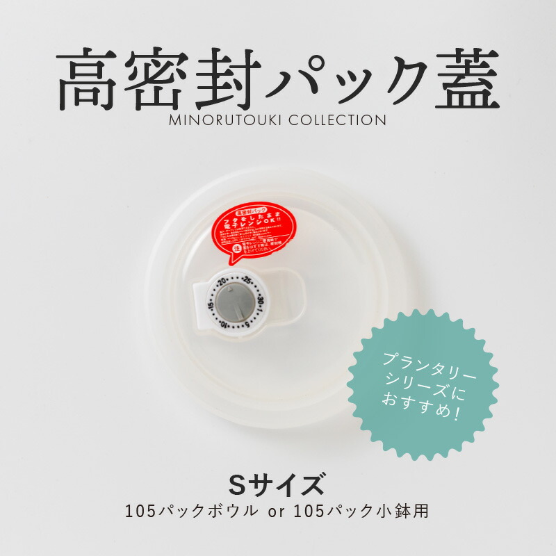 エネイブル　タミヨウ foil2枚セット エネイブル タミヨウ foil2枚セット エネイブル タミヨウ foil2枚