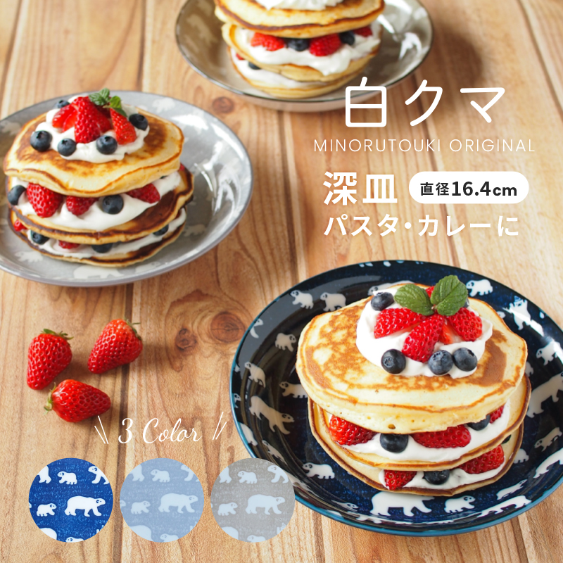 チーク素材のウッドコンポート。\nこちらは4〜6名用の5号(15cm)サイズのケーキがのせられる18.5cmサイズ。\nアクセサリーや腕時計のトレーとして。\n小さめのスイーツをのせて。\nサイズ違いで並べてディスプレイしても可愛い♡\n\n#購入品 #チーク #ウッドコンポート #ケーキ台 #ケーキスタンド #アクセサリー #ディスプレイ #テーブルコーデ #買ってよかったのご紹介