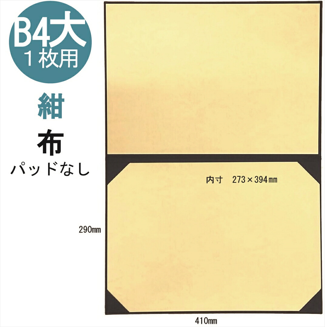 mocha「ブルーアワー」保証書在中 mocha「ブルーアワー」保証書在中 - メルカリ