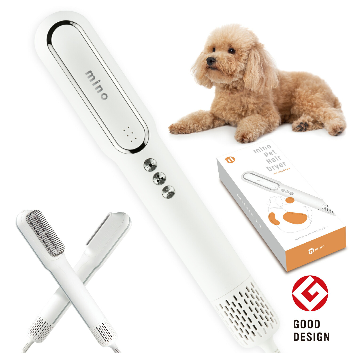 楽天市場】楽天1位!P20倍! 11/26まで【 ドライヤー 付き