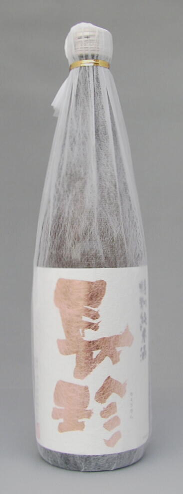 楽天市場】バンクシー × 天狗舞 純米大吟醸 720m【2024年10月製造分の