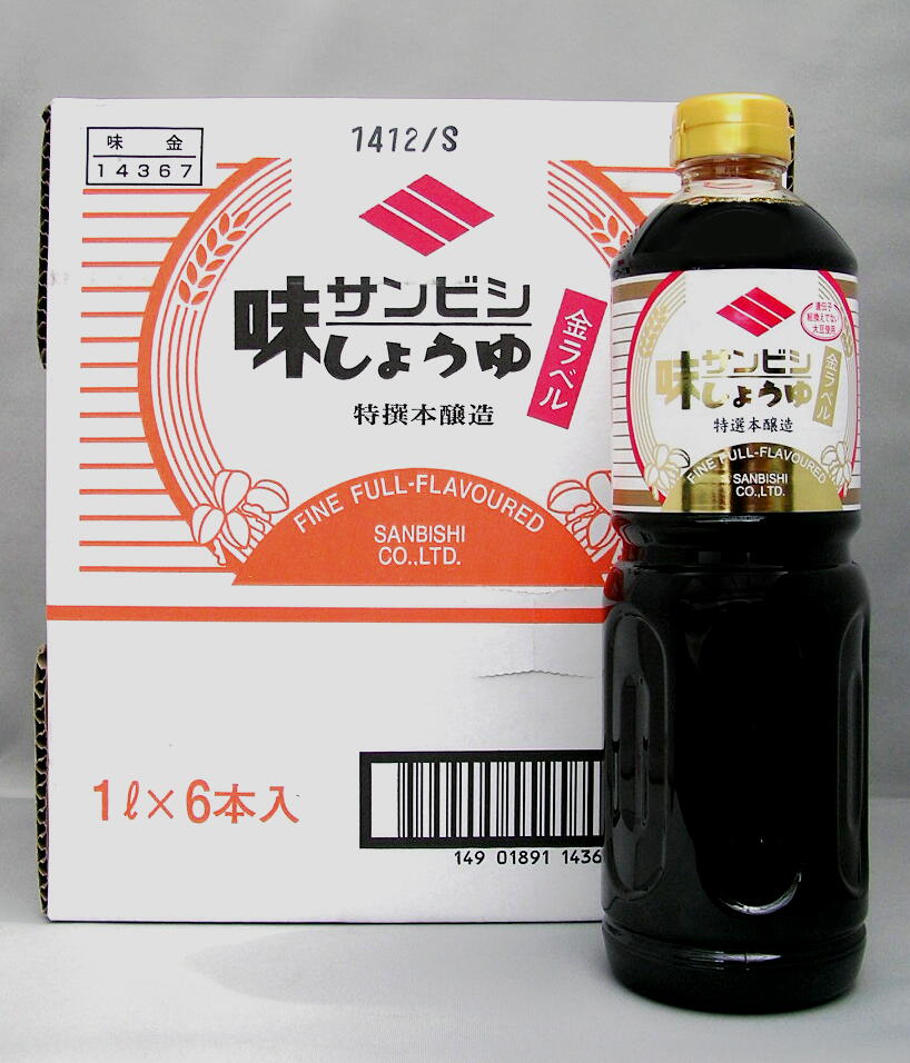 しょうゆページ うまくちしょうゆ 1L | SATETO さてと
