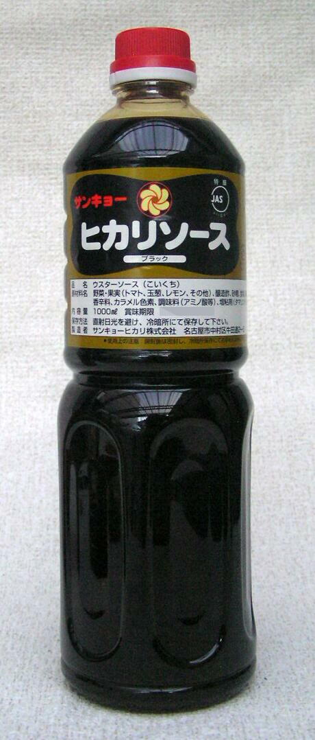 楽天市場 賞味期限２０２２ ３以降 サンキョー ヒカリソースブラック １０００ｍｌ みのしょう楽天市場店