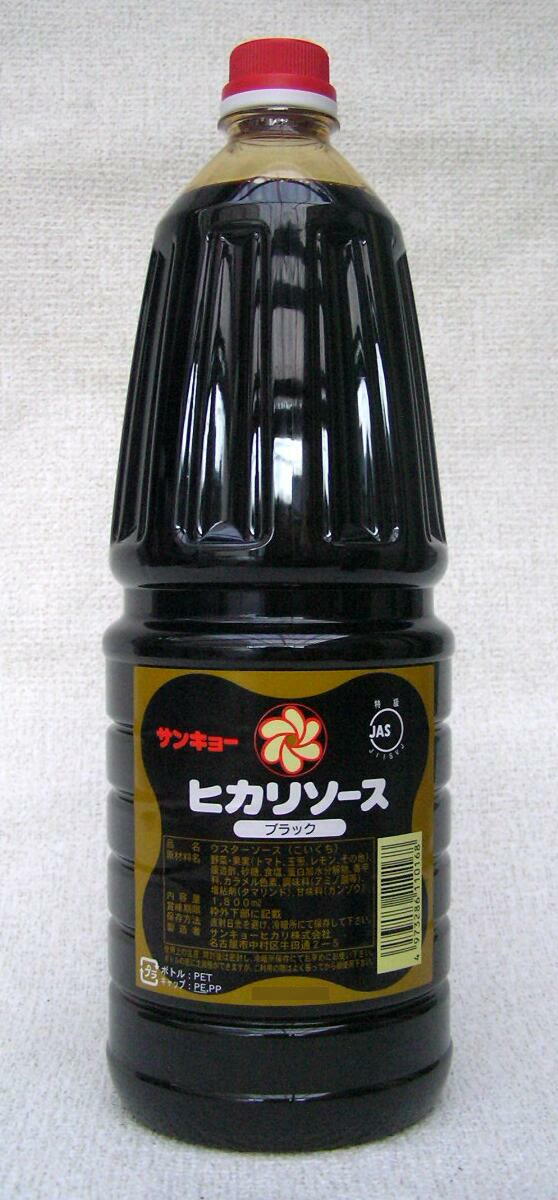 楽天市場 賞味期限２０２１ １２以降 サンキョー ヒカリソースブラック １８００ｍｌ みのしょう楽天市場店