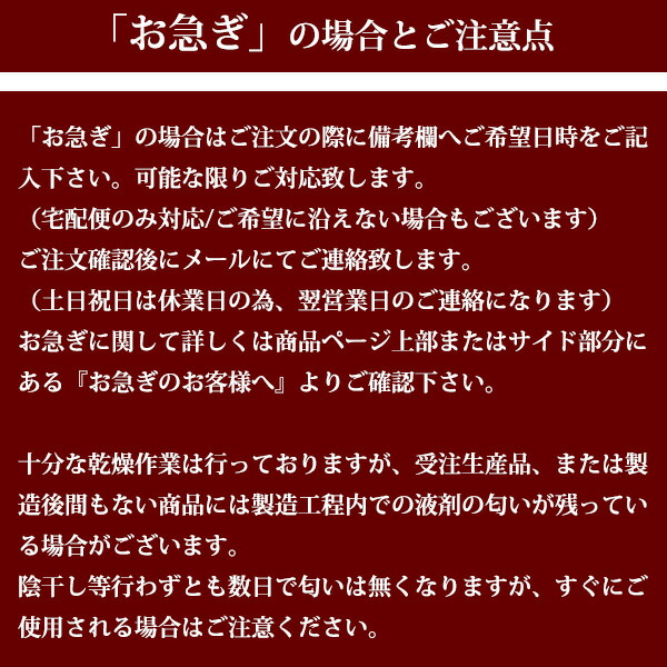 信憑 フォーマルバッグ 黒 布 日本製 弔事 法事 結婚式 葬儀 お受験 入学式 入園式 卒業式 ブラックフォーマル バッグ 数量限定生産  MINOTOFU bfsp03 fucoa.cl