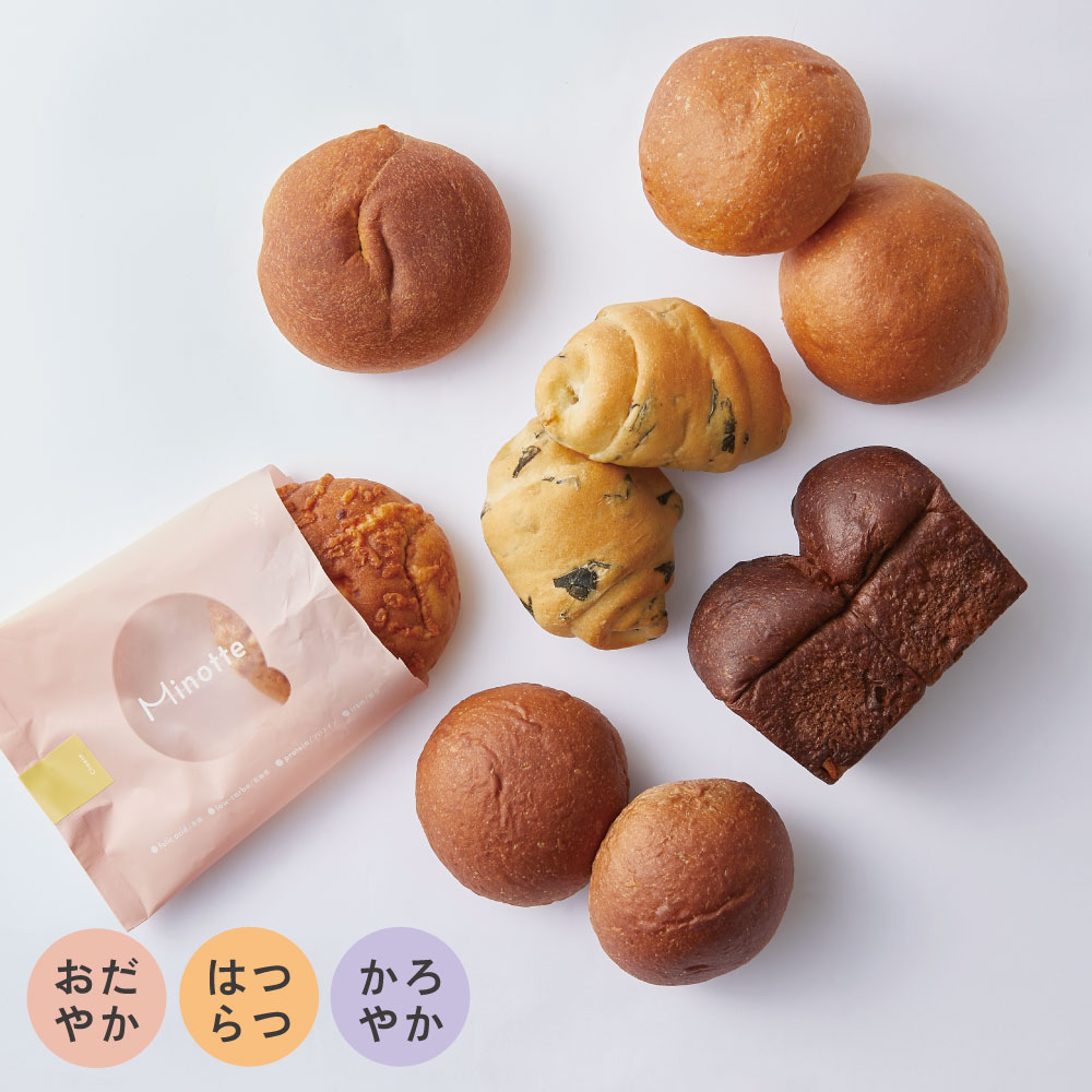 楽天市場】スイーツブレッド[チョコパン] 1個入 /チョコレート