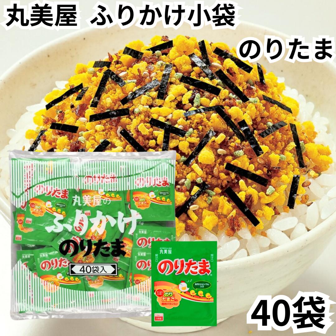 のりたま50枚 20250130123306_1.jpg