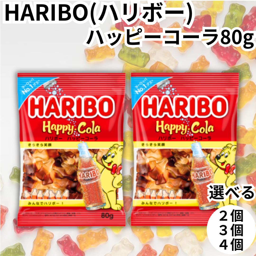 ハリボー - 専用 ハリミツ/マグバイト がちんこ泳がせ C-13C 針13号-ハリス