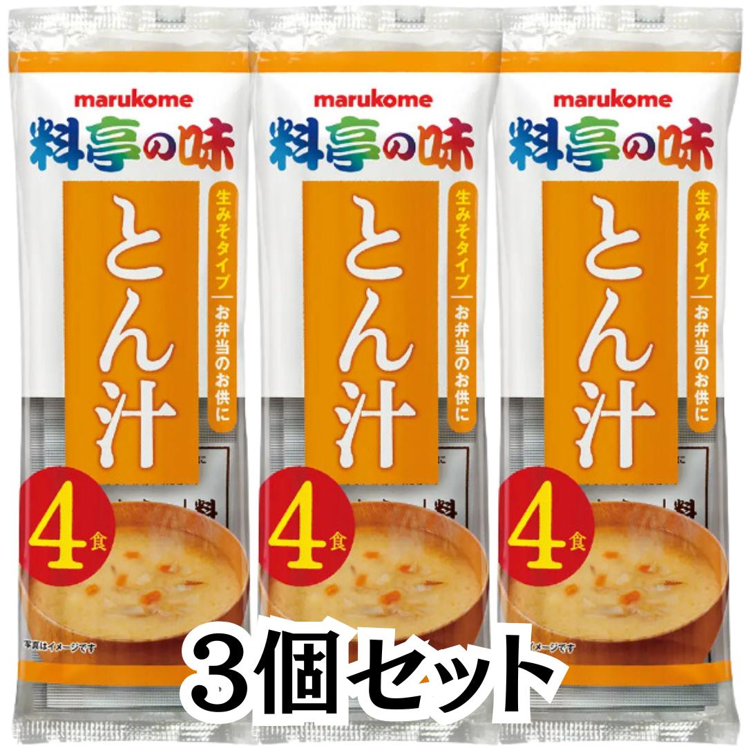 楽天市場】マルコメ 料亭の味 生みそ汁 即席味噌汁 インスタント