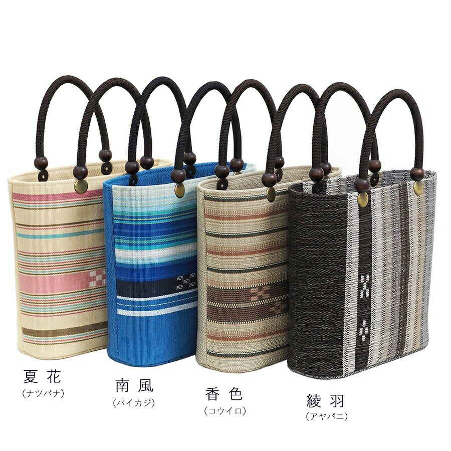 木玉付トートバッグ [MINSAH]【貨物輸送無料】