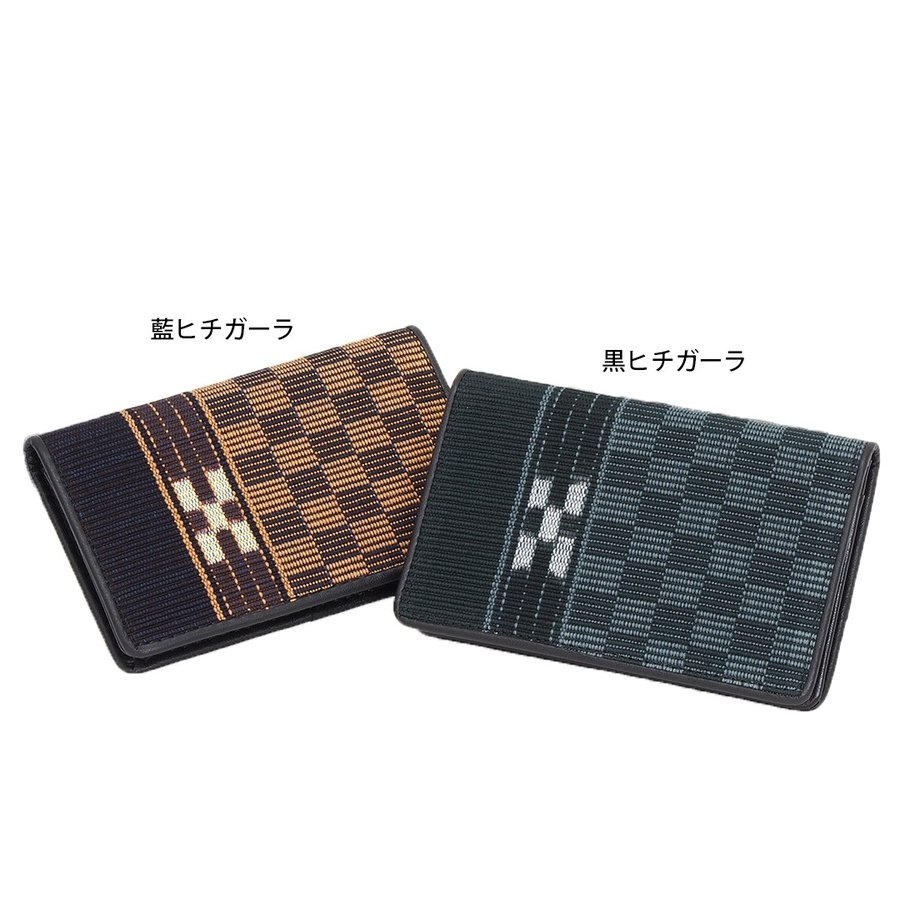 楽天市場】長財布・牛革 [ITUYO] 【送料無料】 : みんさー工芸館 楽天