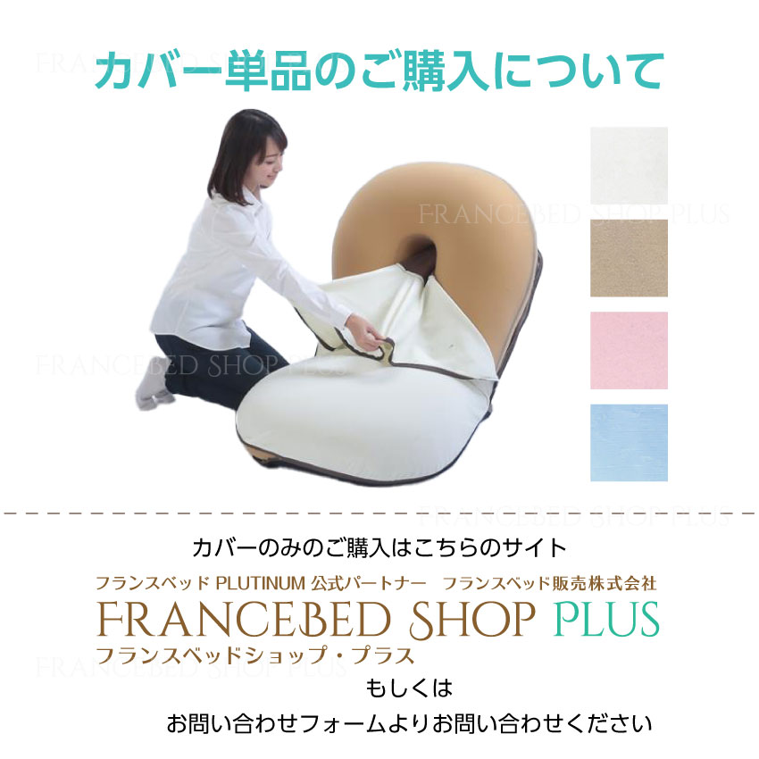 捧呈 ピンク ブルー Progressivecrop Com