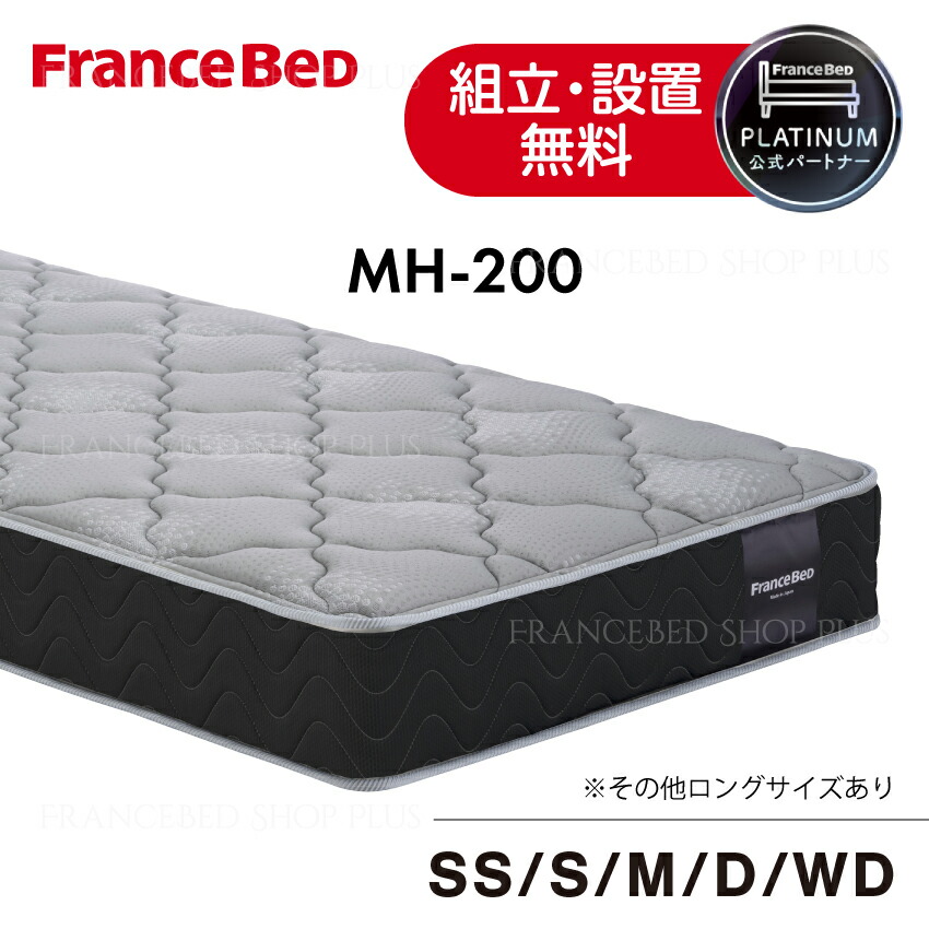thum_mh200.jpg