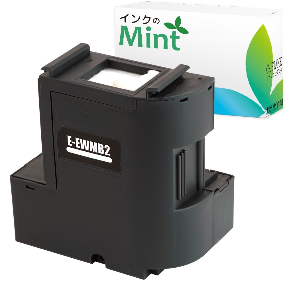 EW-M970A3T　メンテナンスボックス交換済み　印刷枚数約1070枚 インクのチップス EWMB1 エプソン エコタンク用 メンテナンス