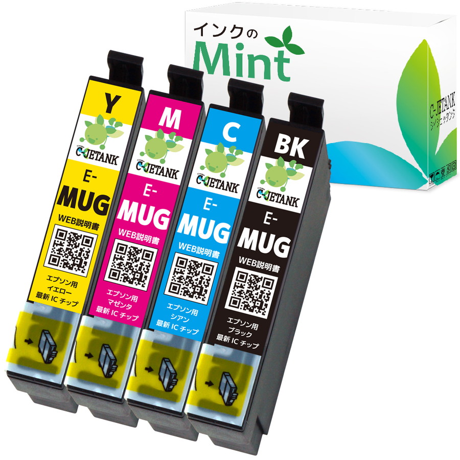 楽天市場】IB09CL4B (顔料KB/CB/MB/YB) 4色 大容量タイプ