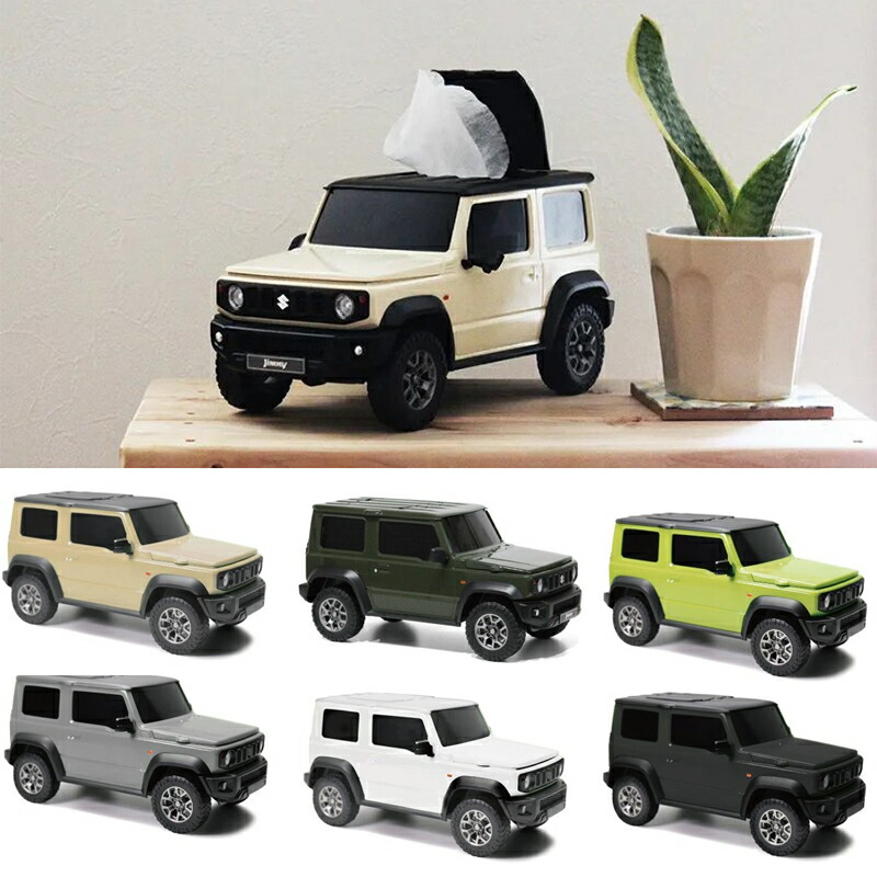 スズキ　ジムニー　アウトドアチェア ○生産数1000個限定○『歴代のジムニーが並ぶ』折りたたみ