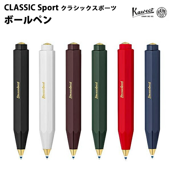楽天市場】名入れ 名入れ カヴェコ ペンシル 0.7mm クラシックスポーツ